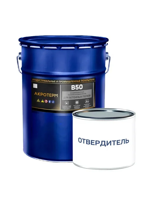 Полиуретановая краска Akroterm B50 9 кг+1 кг серая, 18 кг, 2 кг, фото 2