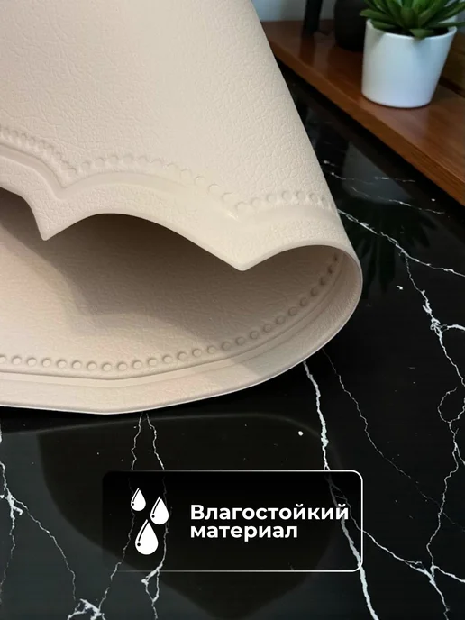 HOME DIY Салфетки на стол сервировочные плейсматы для сервировки, бежевый, фото 4