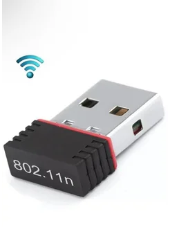 Wifi адаптер беспроводной для компьютера и ноутбука 391067000 купить за 181 ₽ в интернет‑магазине Wildberries