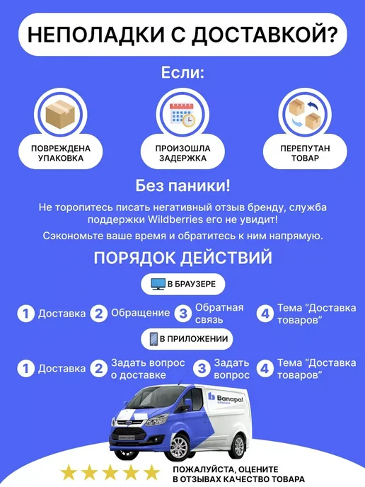 KUDO Супер-клей универсальный цианоакрилатный 20 г, 3 г, фото 7