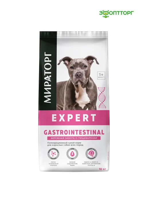 Сухой корм Мираторг Gastrointestinal для собак, 10 кг