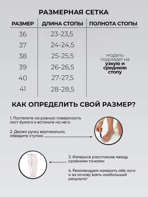 LAZETTA Босоножки летние кожаные на платформе, коричневый, фото 4