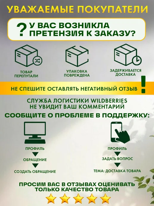 Флора Эстет Цветочное кашпо для комнатных растений с автополивом 4 л, 4 л, фото 7