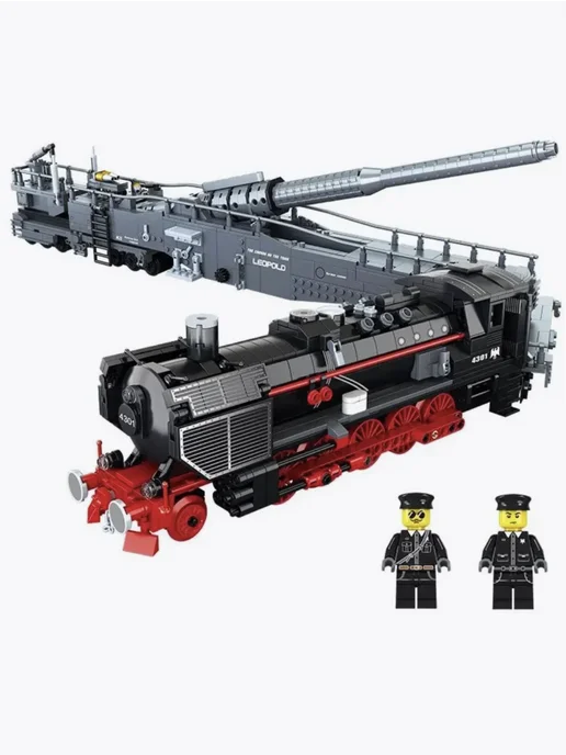 LEGO,, Конструктор Немецкая Военная артсистема Leopold K5, вариант, фото 3