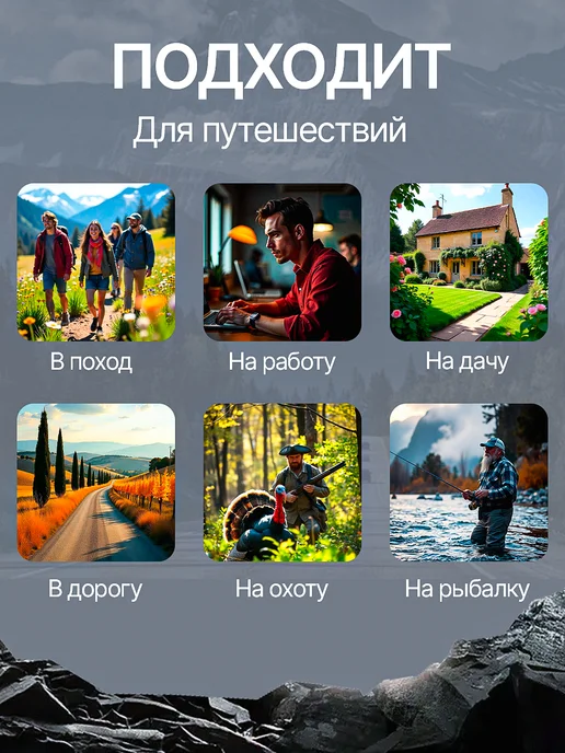BEAUTY M&W Термос для чая 2 литра металлический с ситечком, черный, фото 4