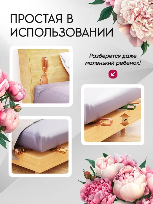 Держатель и фиксатор матраса Лопатка для заправки простыни кровати приспособление, бежевый, фото 3