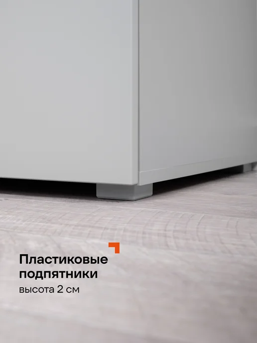 Logium Шкаф-пенал узкий с полками и штангой Венеция 16.311, серый, фото 7