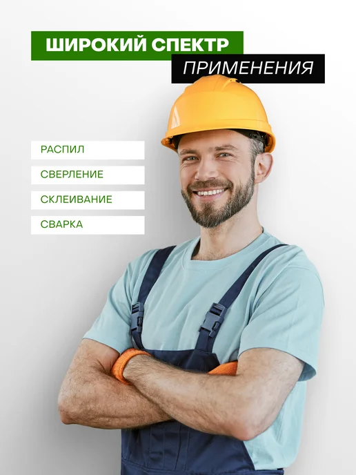 Rockforce Струбцина винтовая F-образная 50х300мм, 50x300 мм, фото 6