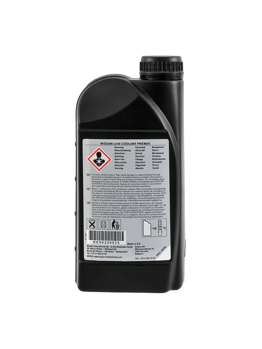 NISSAN Антифриз Coolant L248 Premix зелёный, 1л, 1 кг, фото 2