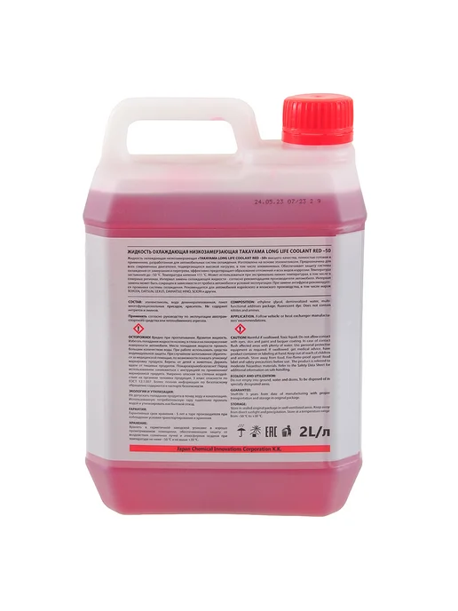 TAKAYAMA Антифриз LONG LIFE COOLANT красный 2 л 700507, 2 л, фото 2