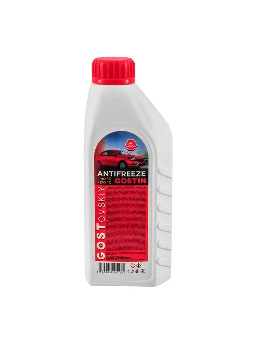 ГОСТовский Антифриз GOSTIN красный 0.9 кг 803527, 900 г, фото 2