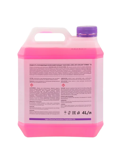 TAKAYAMA Антифриз LONG LIFE COOLANT HYBRID фиолетовый 4 л, 4 л, фото 2