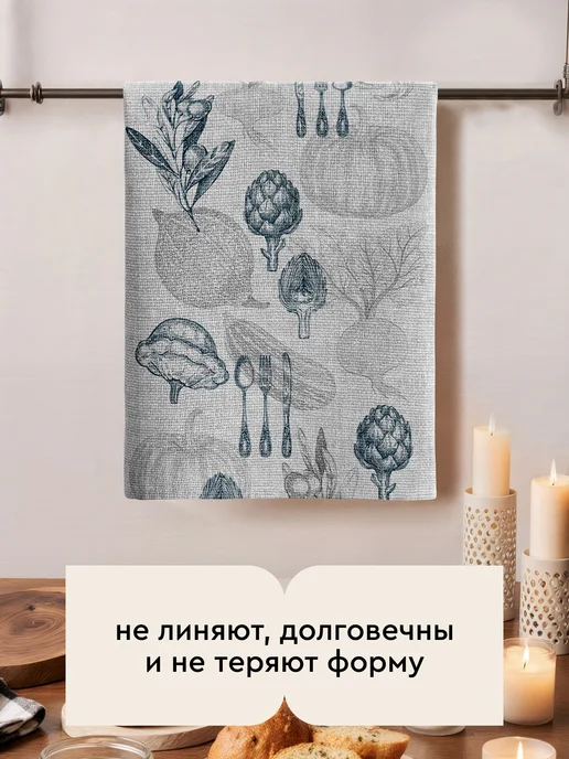 Унисон Полотенца кухонные набор 4 шт 35x60, 35x60, 4 шт, фото 6