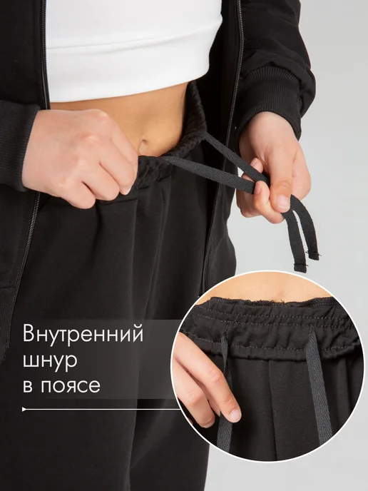 Sorvigolova Костюм без начеса спортивный палаццо, черный, фото 7