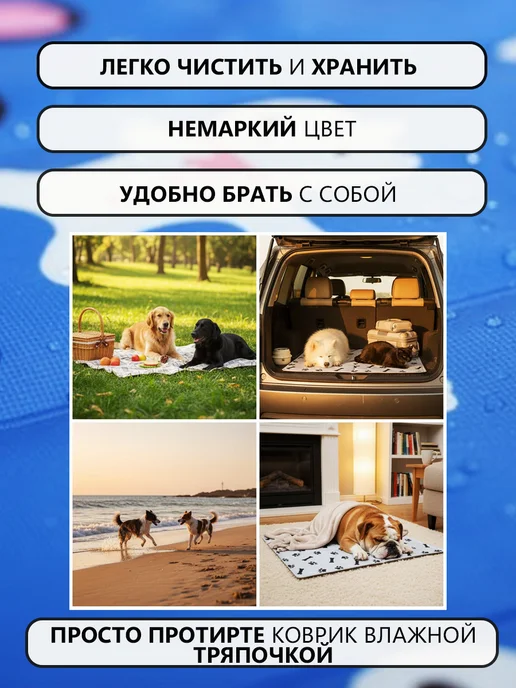 Honey GinGer Охлаждающий коврик для собак и кошек 50х70 см, 50x70 см, фото 4
