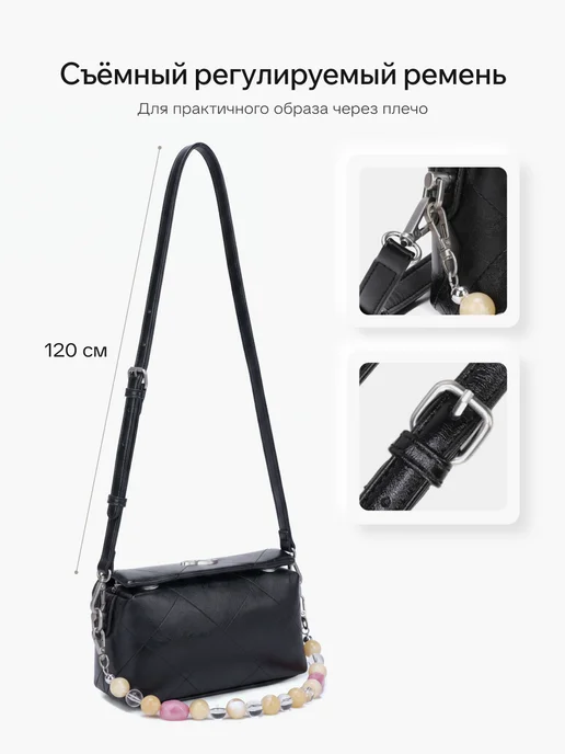 Kari Сумка клатч через плечо маленькая, черный, фото 7