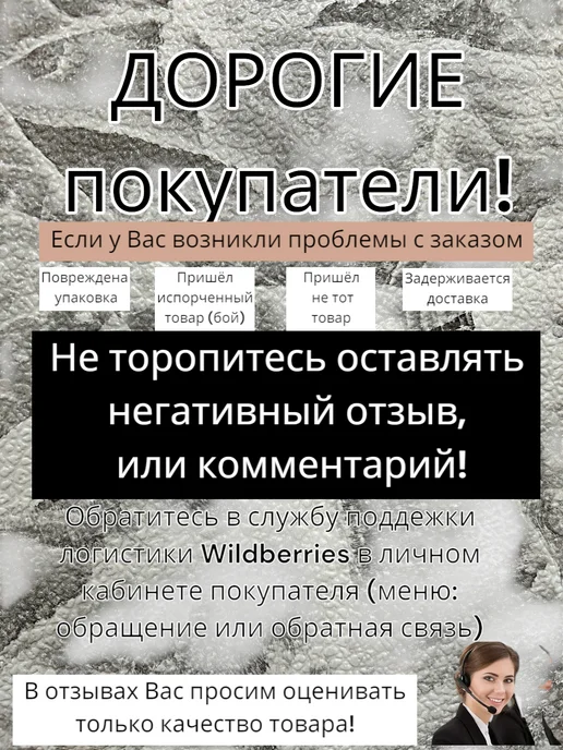 Ваза для цветов и сухоцветов настольная, голубой, фото 7