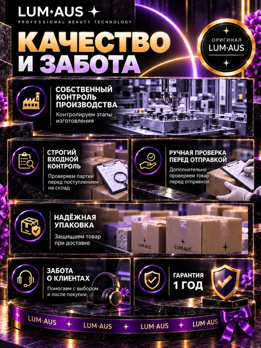 LUM AUS Лампа для маникюра беспроводная UV LED F22, вариант, фото 3