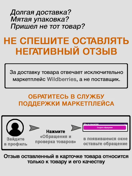 WAROZ Шнурок для телефона на шею, зеленый, фото 6