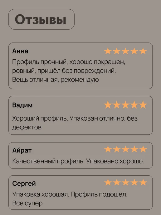 Нет бренда Гардина трехрядная Flexy GARDINA3 03 белый (1,1м), 1,1 м, фото 4