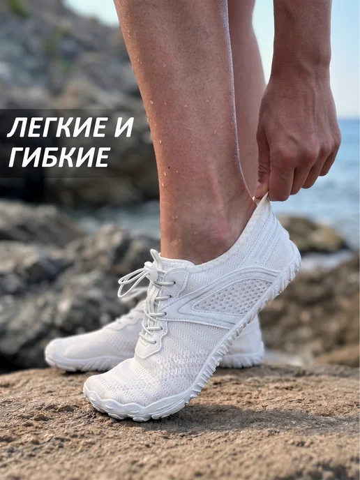 НОМАРИ Аквашузы, белый, фото 5