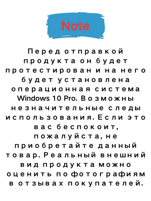 HP Мини-ПК Процессор i3-6100T DDR4 8 ГБ, SSD 128 ГБ, HDD 320 ГБ, 8 ГБ, 128 ГБ, фото 2