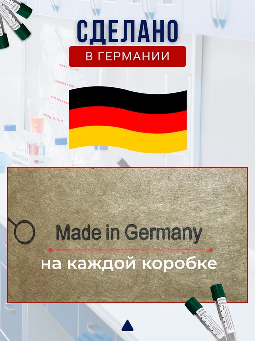 smart freedom Центрифуга для плазмолифтинга медицинская PRP 995D, вариант, фото 3