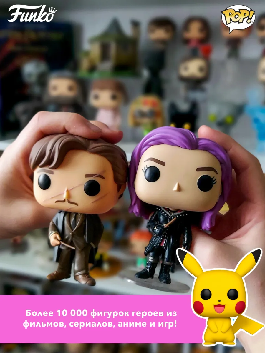 Фигурка Funko POP! Animation Winx Club Bloom (1907) 83745 Фигурка Funko POP! Animation Winx Club Bloom (1907) 83745