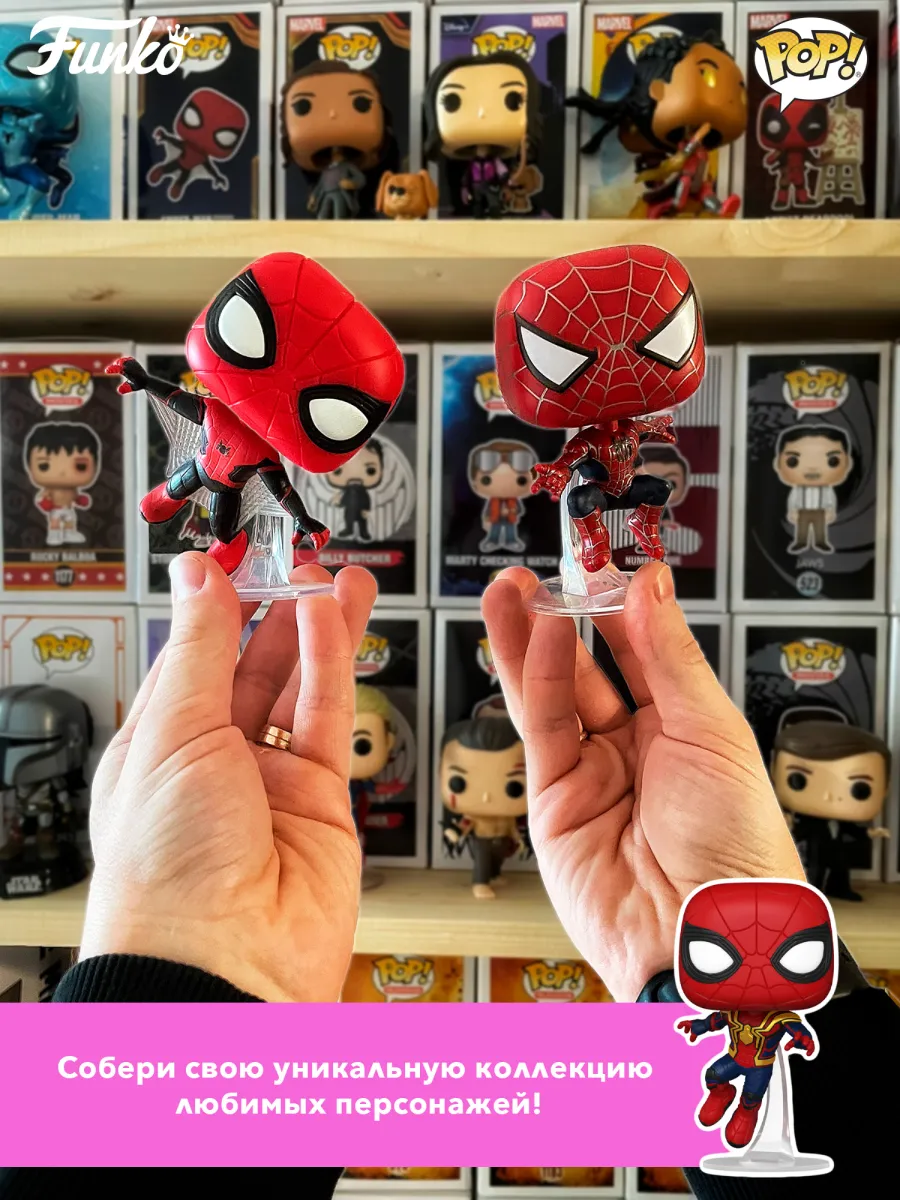 Фигурка Funko POP! Animation Winx Club Bloom (1907) 83745 Фигурка Funko POP! Animation Winx Club Bloom (1907) 83745
