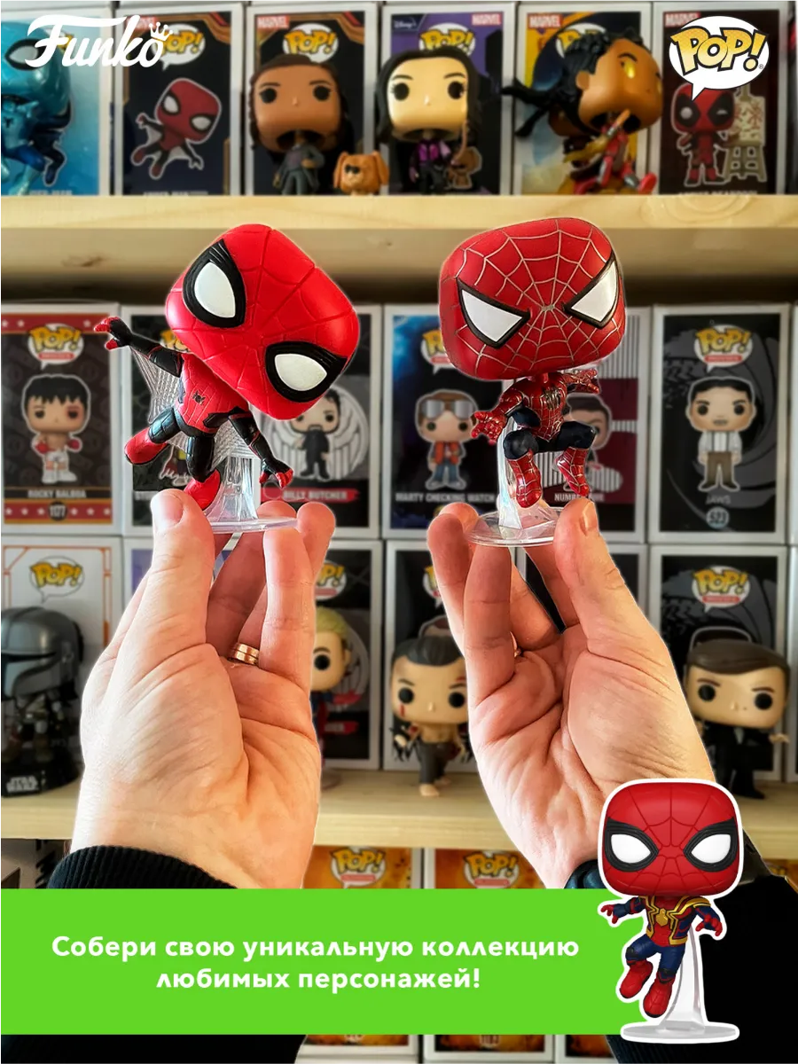 Фигурка Funko POP! Bobble Marvel Thor Love & Thunder Thor