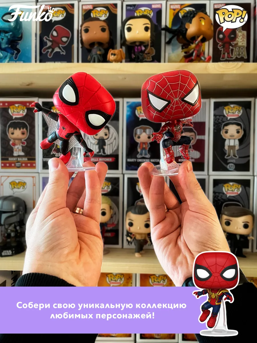 Фигурка Funko POP! Bobble Marvel X-Men S3 Blink (1458) 84116