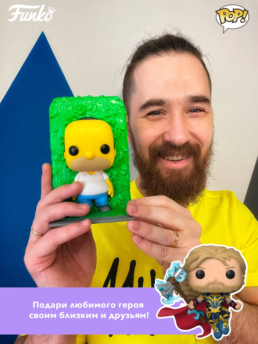 Фигурка Funko POP! Bobble Marvel X-Men S3 Sunfire