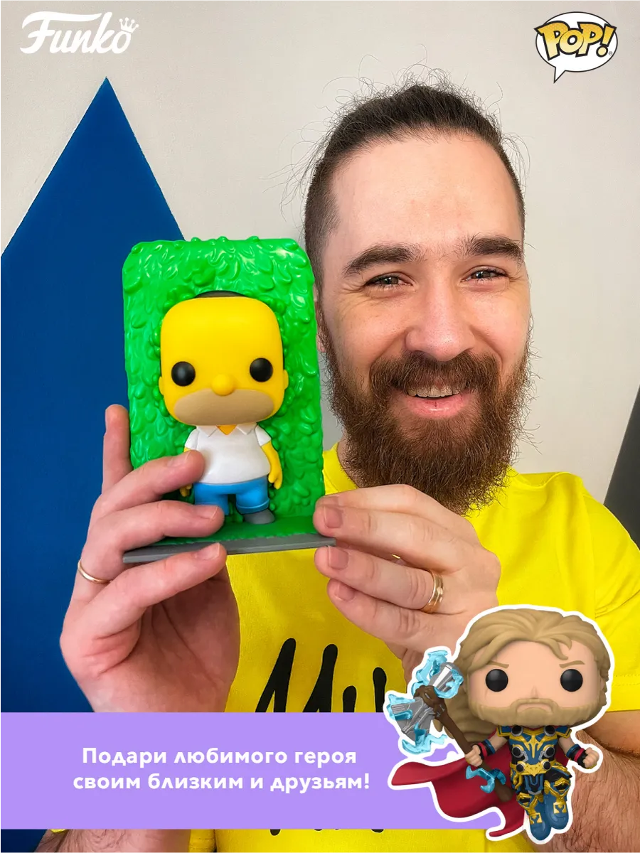 Фигурка Funko POP! Football Liverpool Mohamed Salah