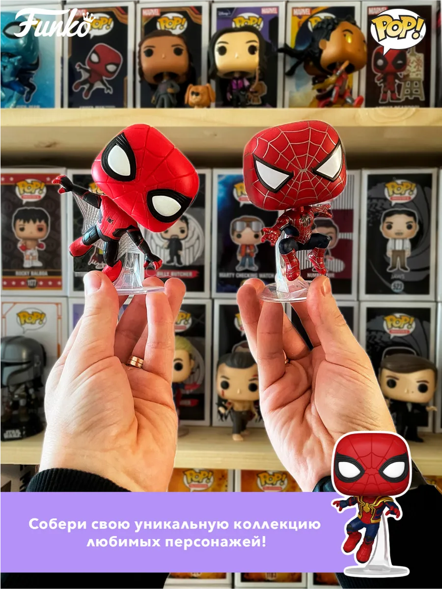 Фигурка Funko POP! Football Liverpool Mohamed Salah