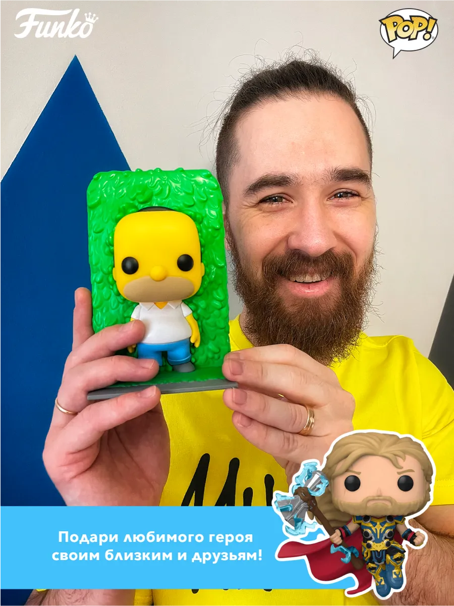 Фигурка Funko POP! Movies TMNT Mutant Mayhem Michelangelo