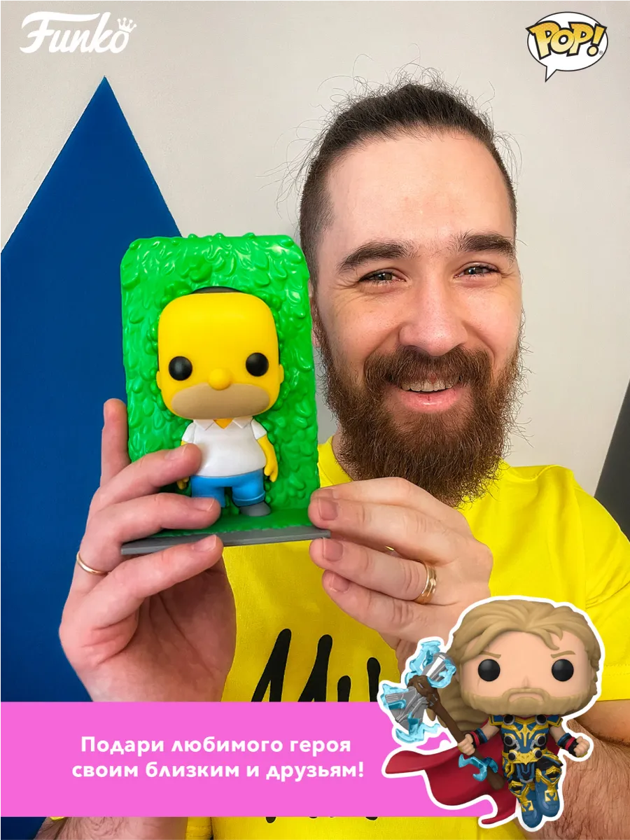 Фигурка Funko POP! Hello Kitty And Friends Hello Kitty