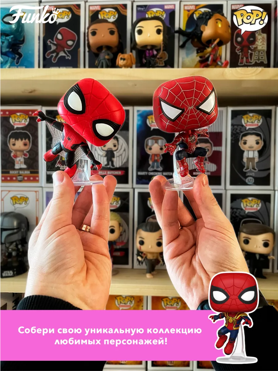 Фигурка Funko POP! Hello Kitty And Friends Hello Kitty