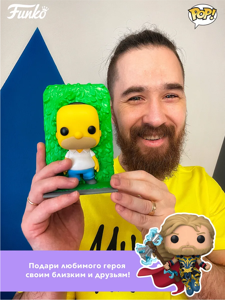 Фигурка Funko Mystery Minis FNAF Pizzeria 1 шт в ассорт