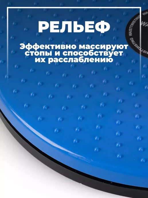 КА-Дом Диск здоровья для фитнеса вращающийся, фиолетовый, фото 4