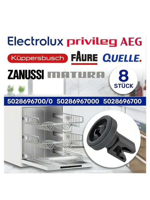 Electrolux, AEG, ZANUSSI Ролики верхней корзины ПММ Elecrtolux, 50286967000, серый, фото 2