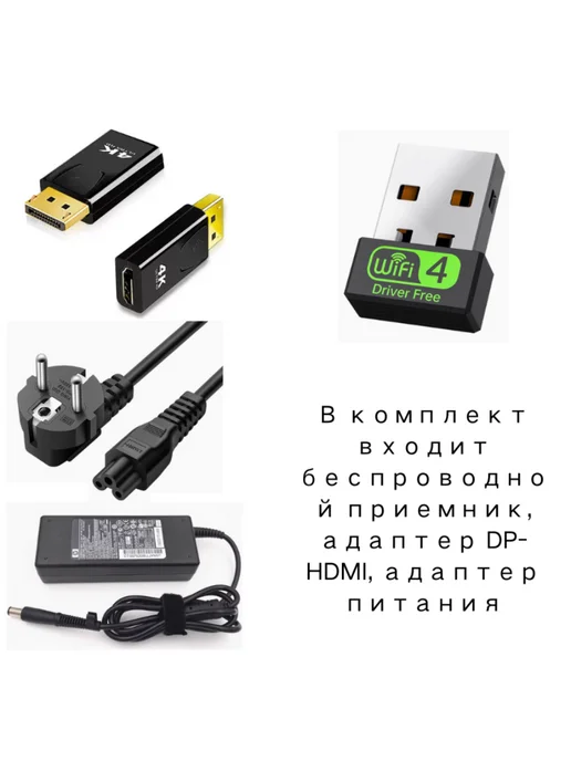 HP Мини-ПК Процессор i7-6700T DDR4 16 ГБ, SSD 128 ГБ 500 ГБ HDD, 16 ГБ, 128 ГБ, фото 3