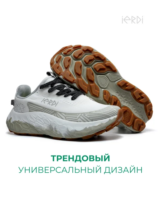 IERDI Спортивные кроссовки для бега, белый, фото 2