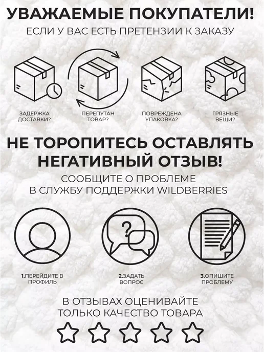 Крошка Я Джемпер вязаный теплый детский для новорожденных, синий, фото 8