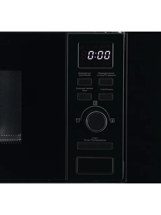 Midea Встраиваемая микроволновая печь MI62170B, черный, фото 7