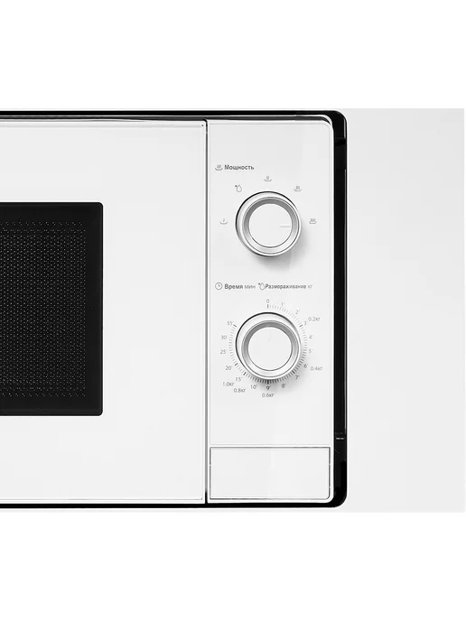 Midea Встраиваемая микроволновая печь MI50203W, белый, фото 4
