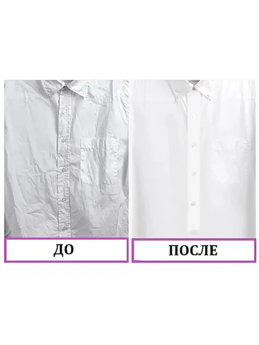 uniShophome Ручной отпариватель, вариант, фото 8
