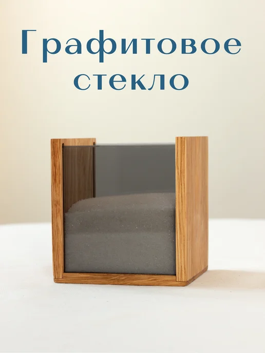 DubUfa Сахарница сахарница с крышкой деревянная, коричневый, фото 8