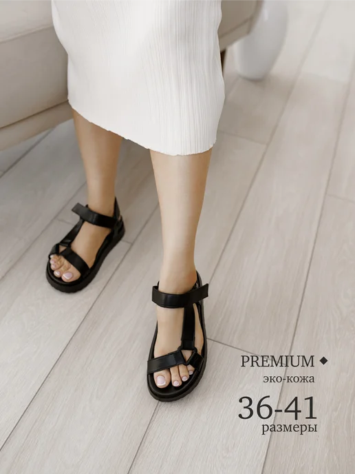 LIONes'S Сандалии летние на платформе, черный, фото 2