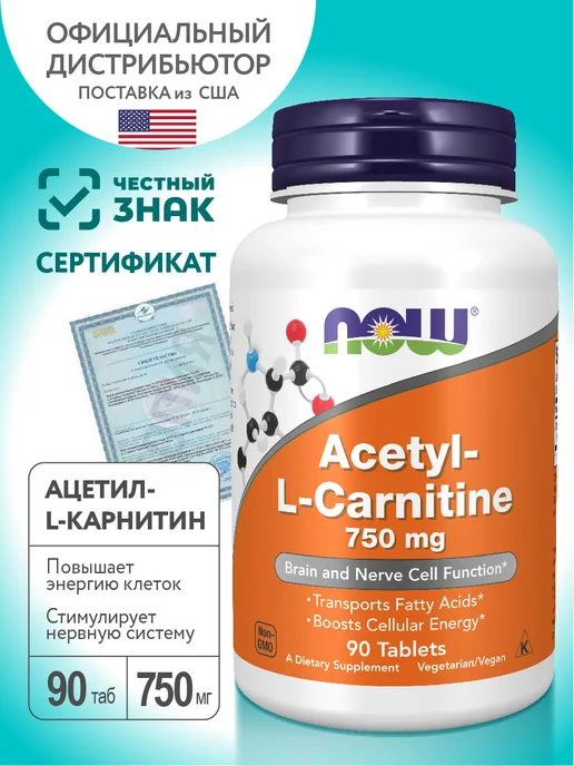 keto bhb l-carnitine Prolab Nutrition L-Carnitine (60 Count)