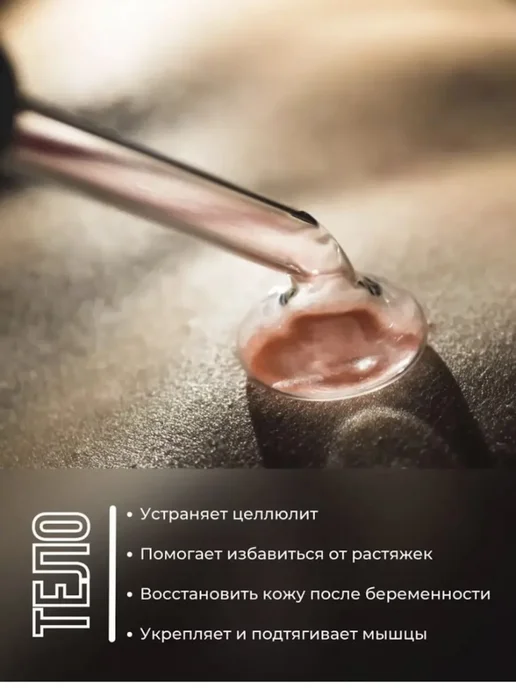 ALMION Дарсонваль для волос медицинский для лица и тела, белый, фото 7